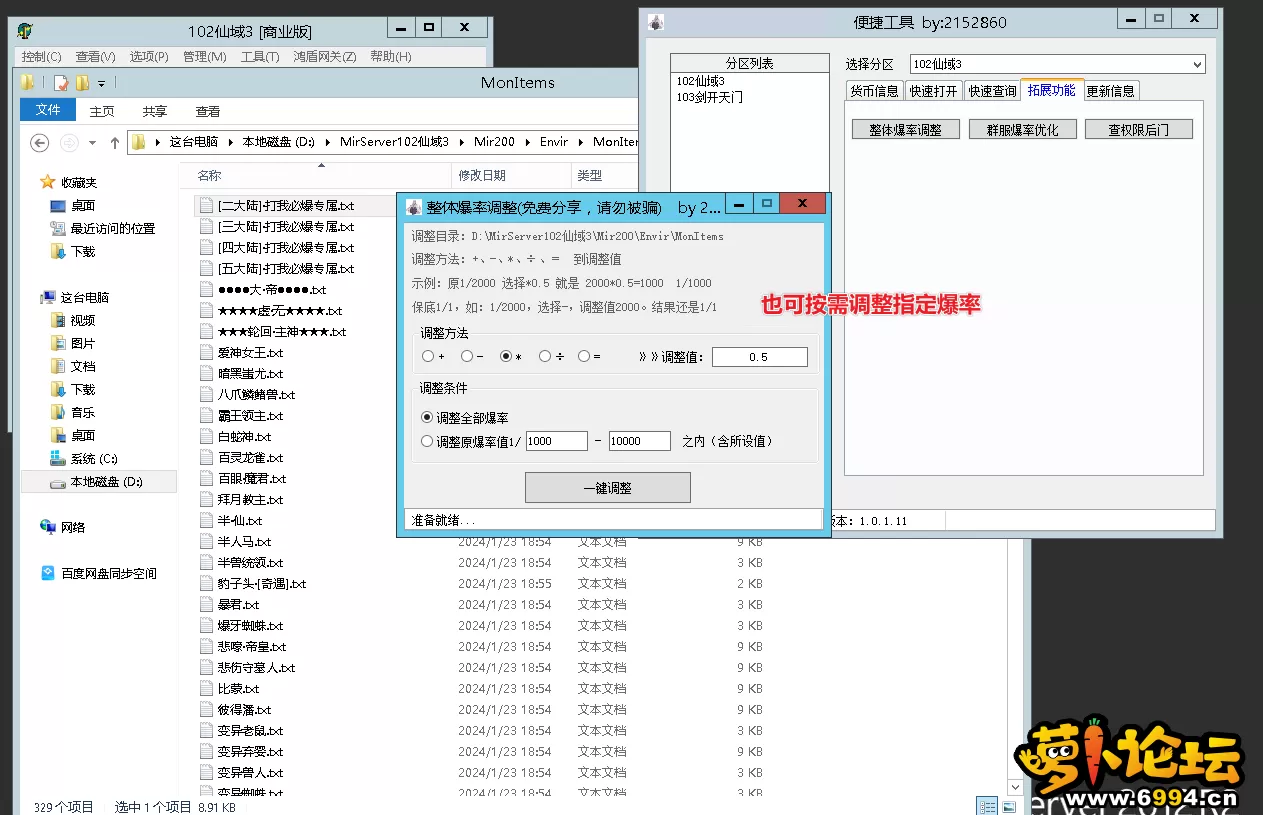 6.webp