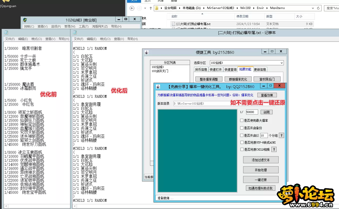 5.webp