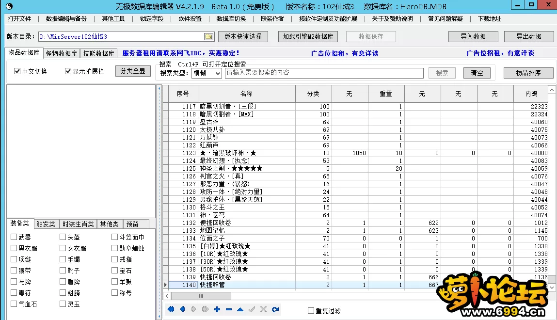 3.webp