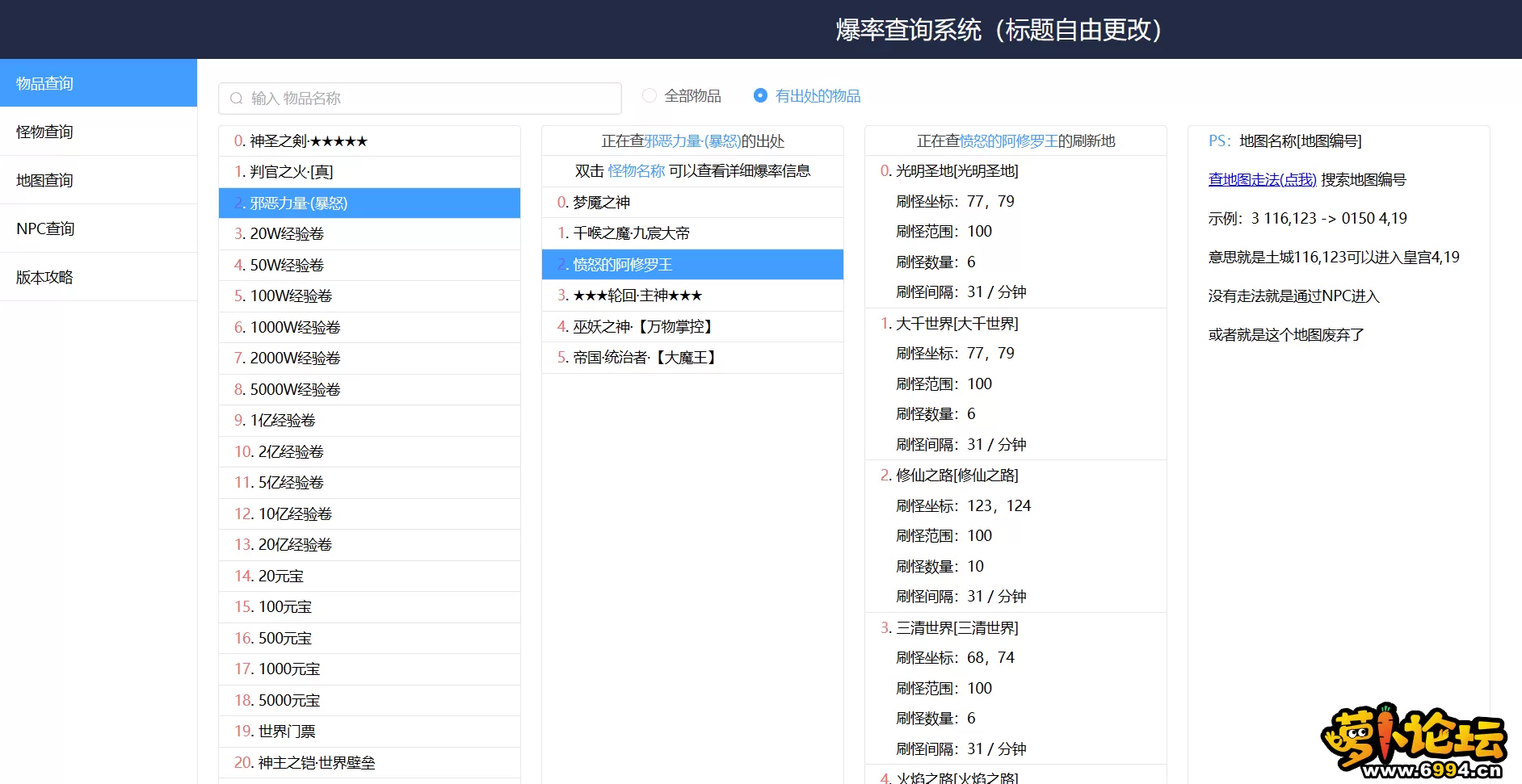9.webp