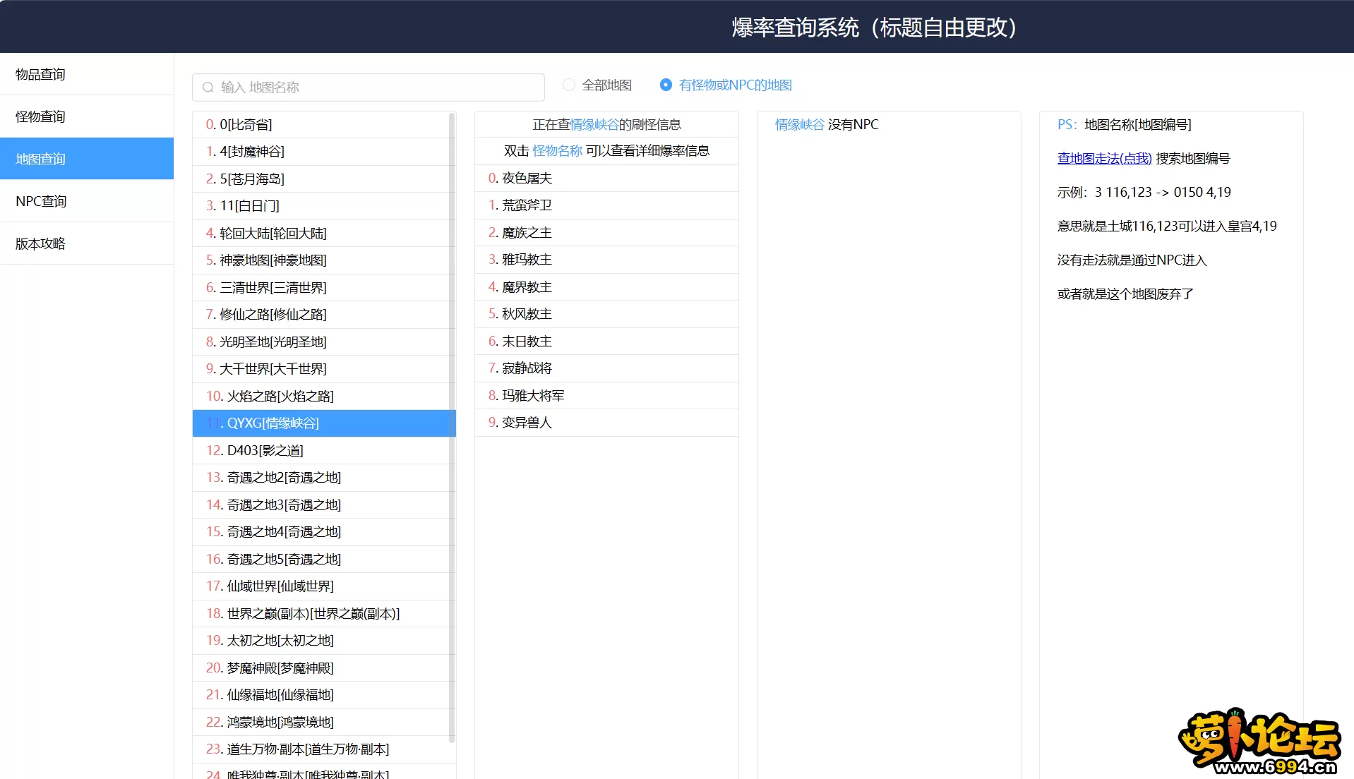 11.webp