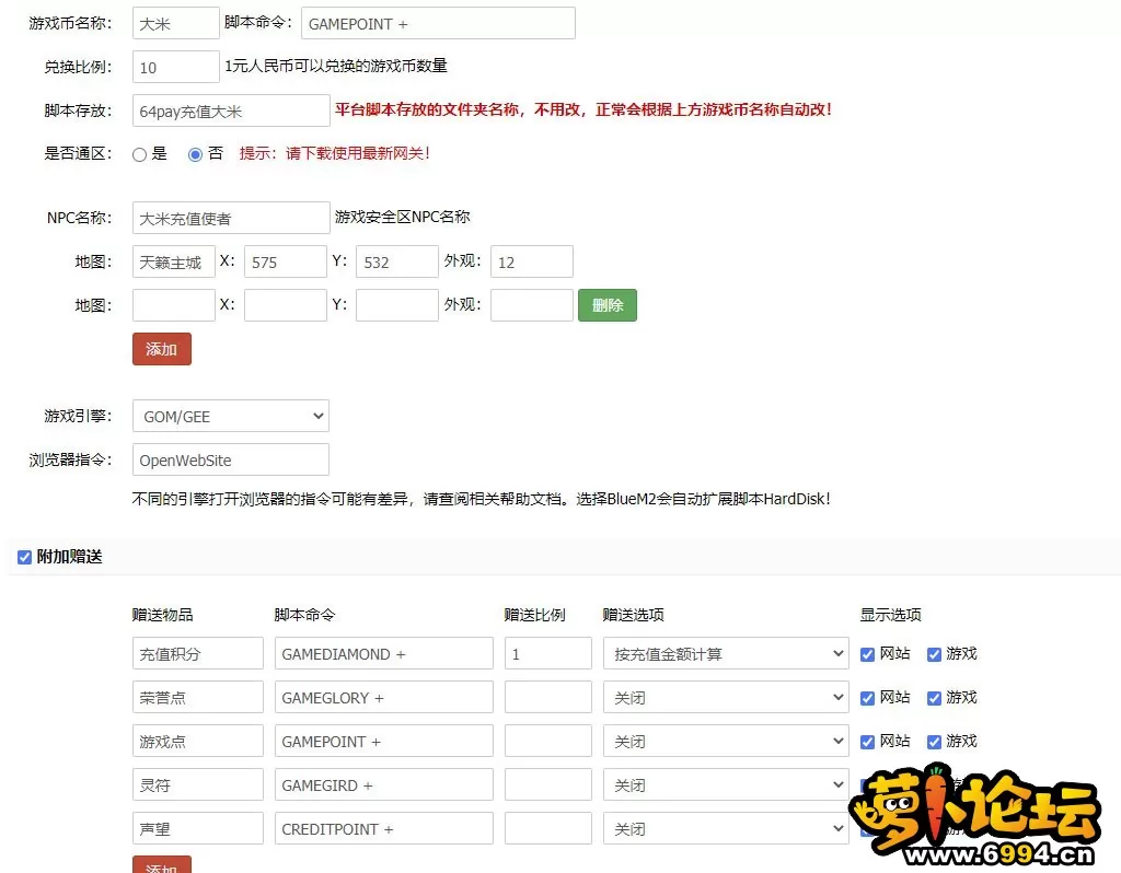 003.webp
