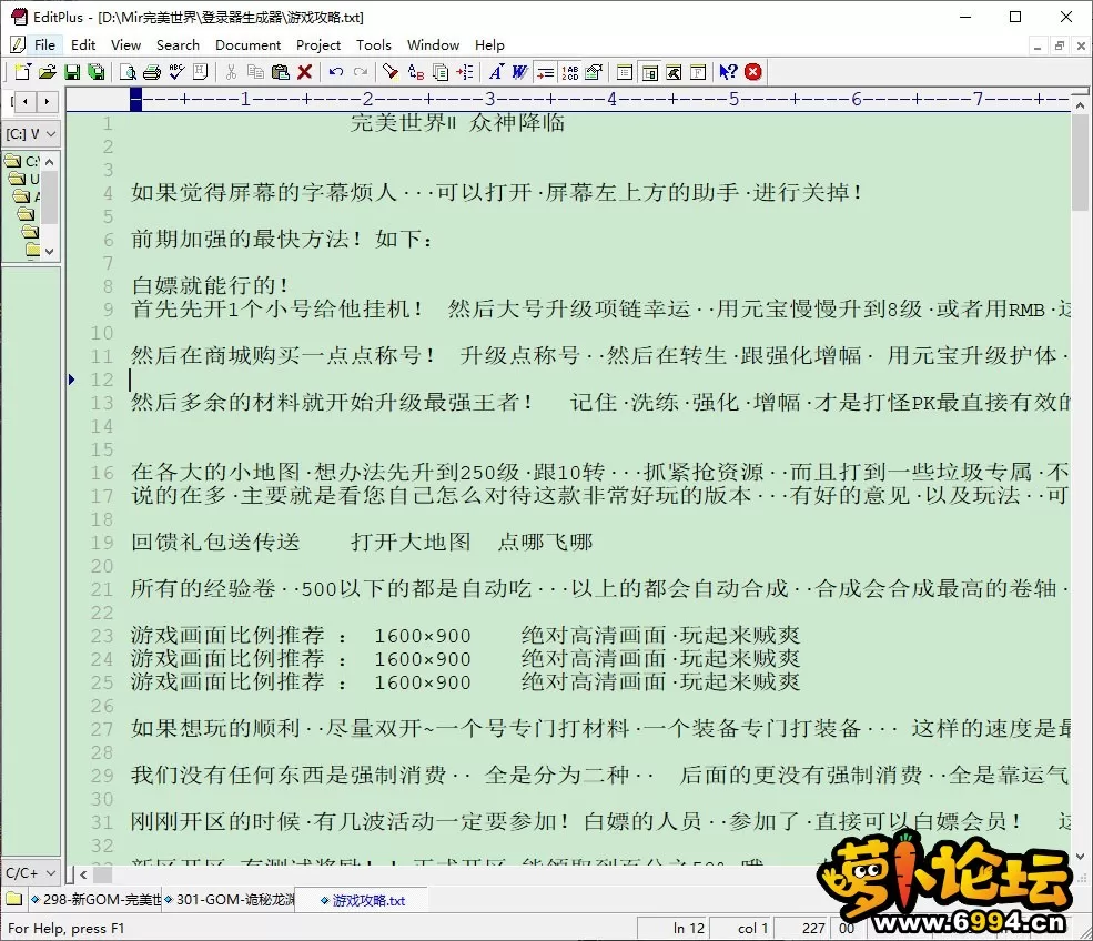 01.webp