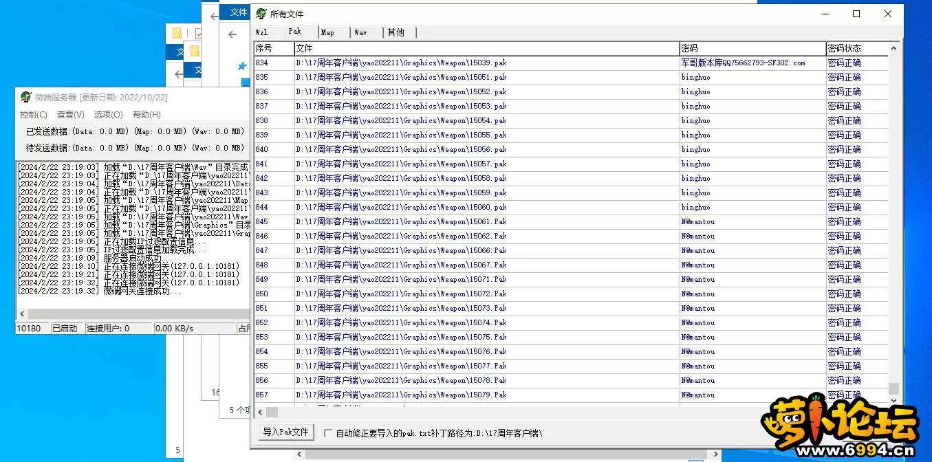 02.webp