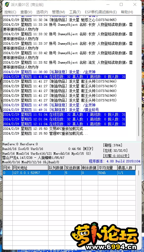 0020be02cc8bb384e0a4a85aa3c73082.webp