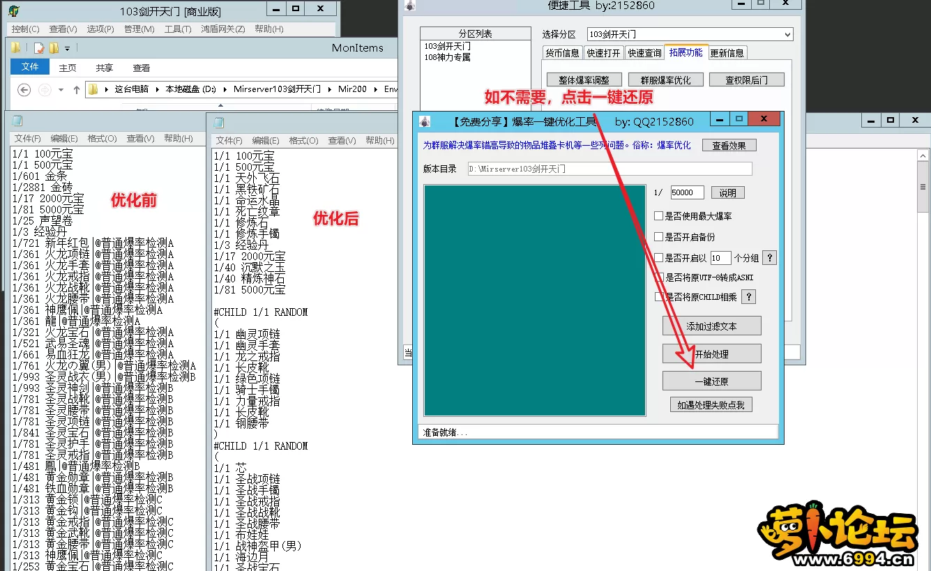5.webp