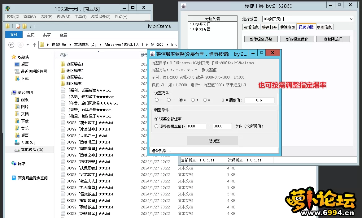 6.webp