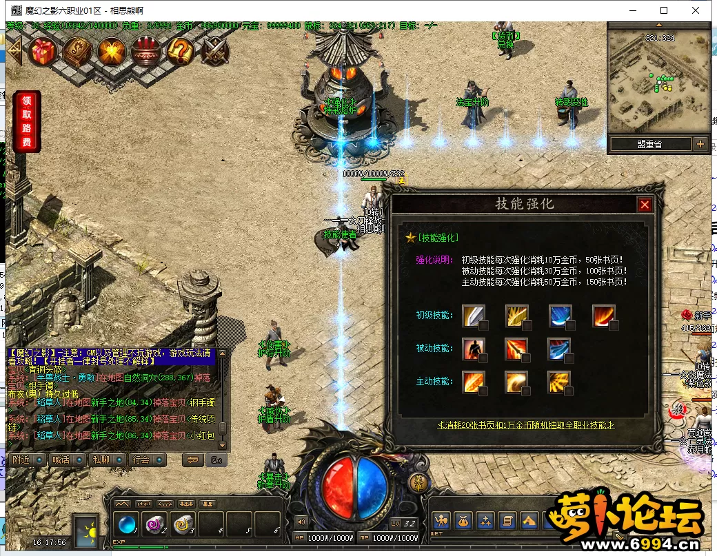 29.webp
