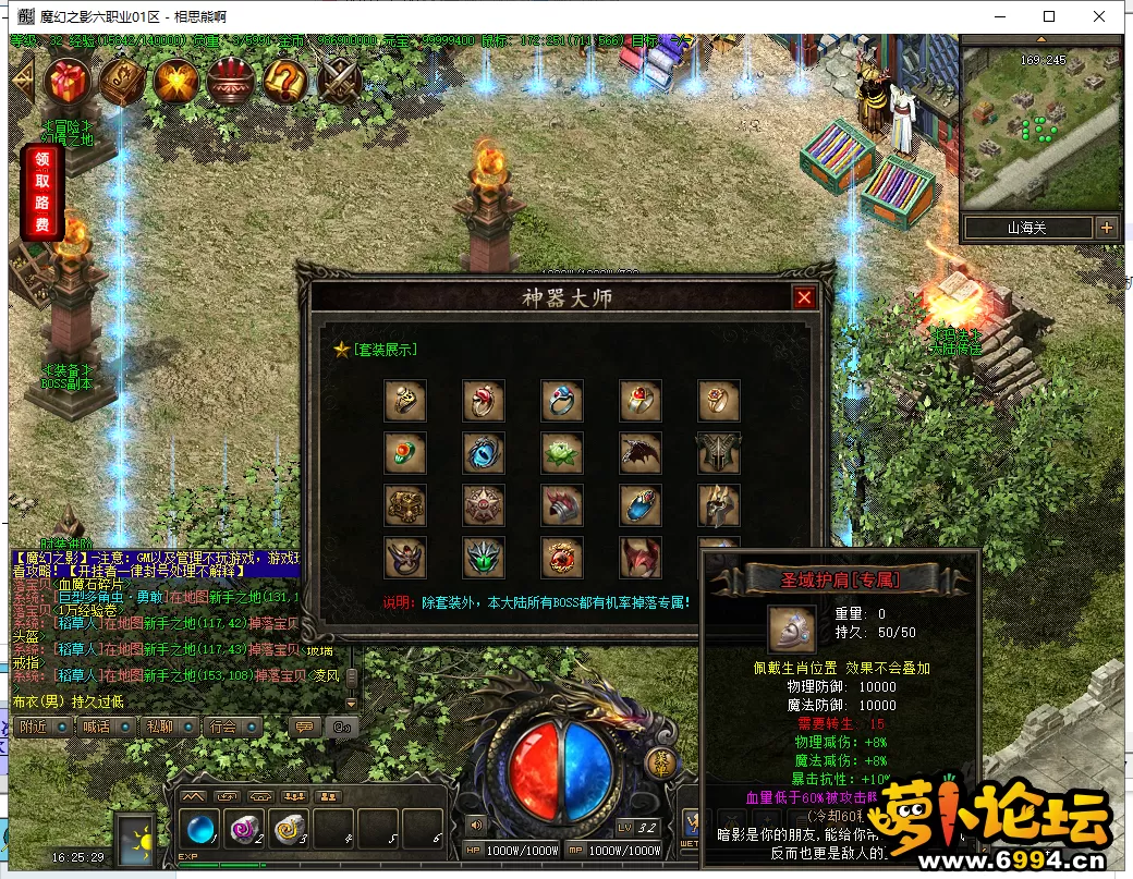 36.webp