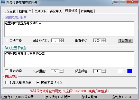 5.webp