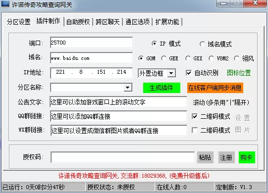 2.webp