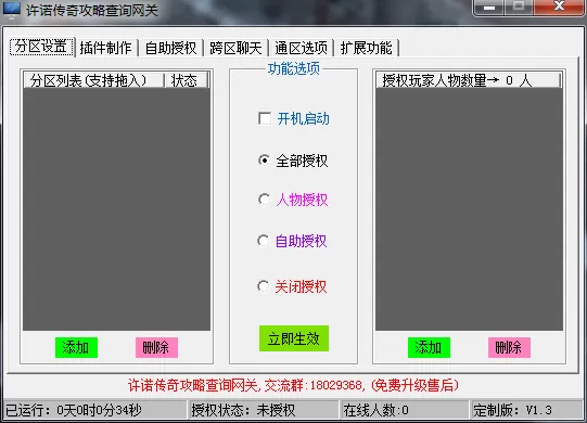 1.webp