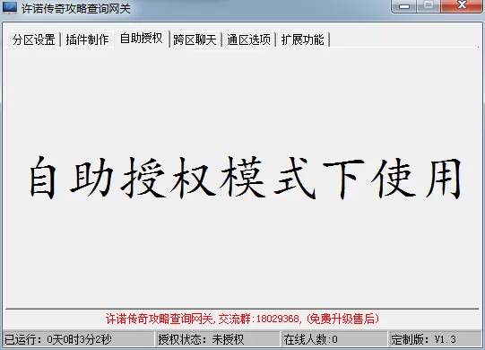 3.webp