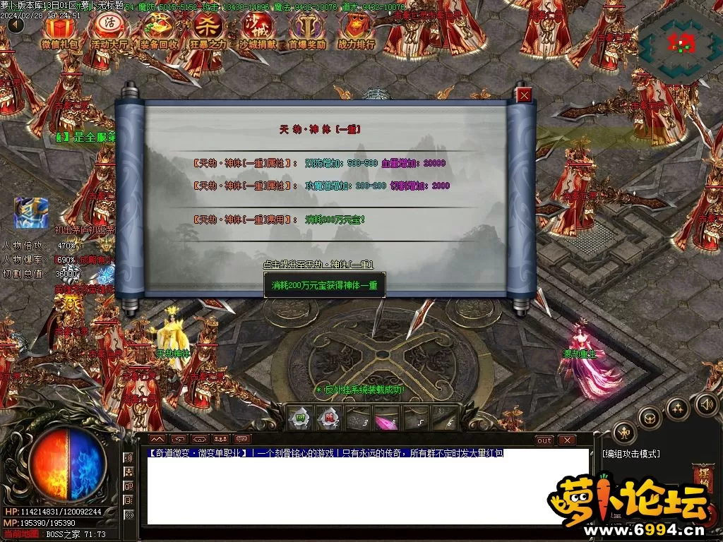 Images42.webp