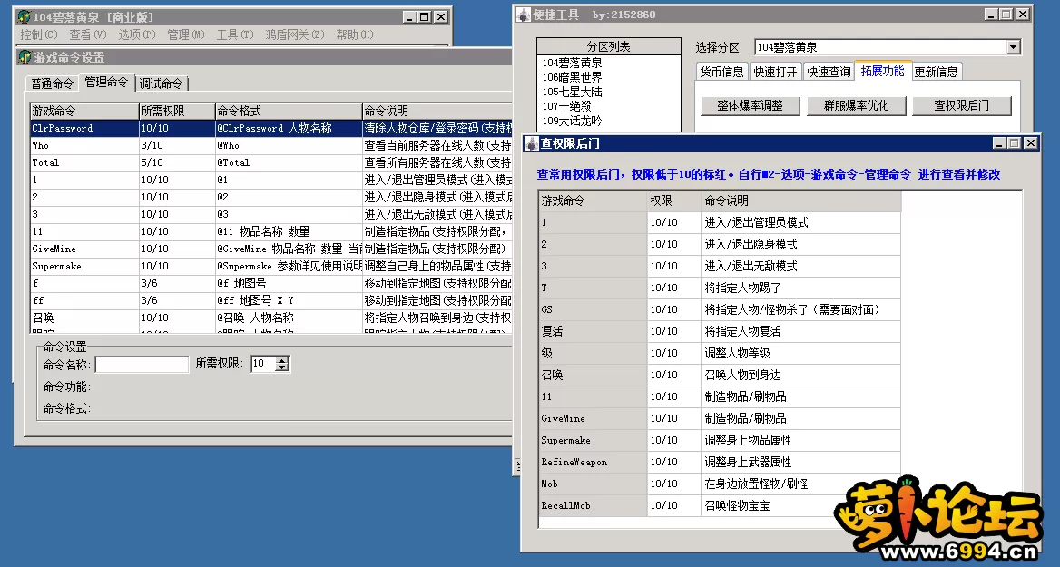 7.webp