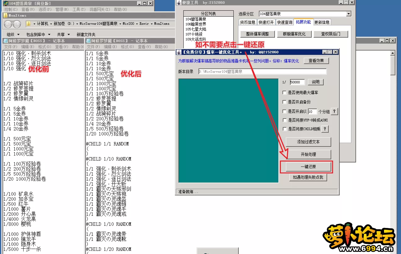 5.webp
