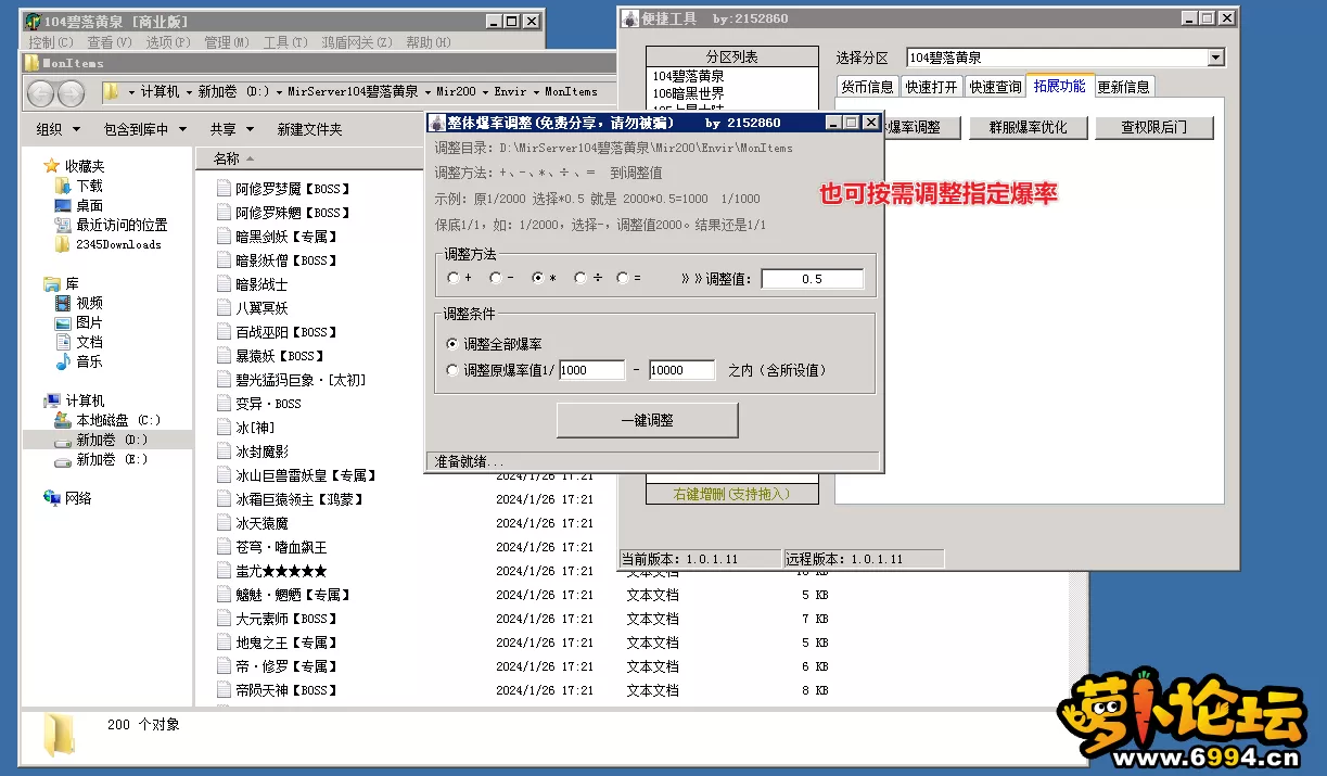 6.webp