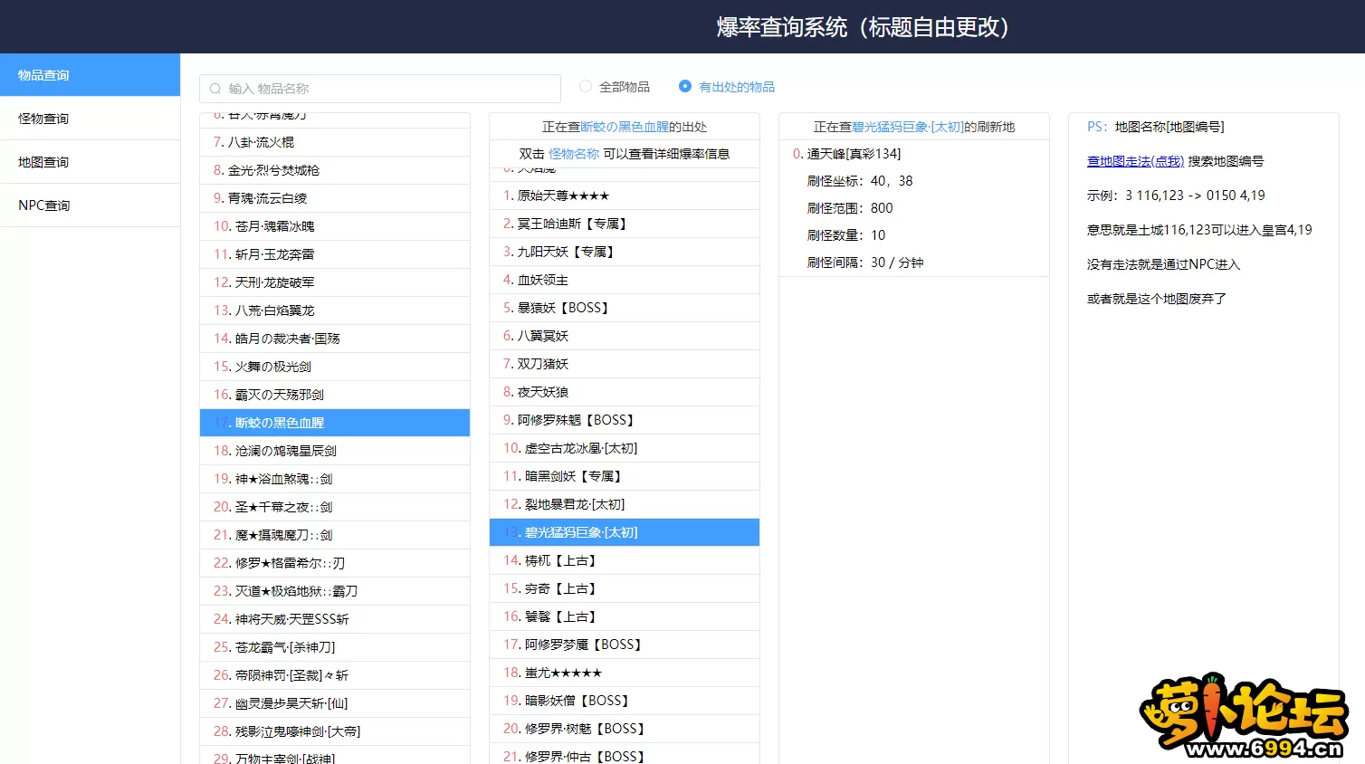 9.webp