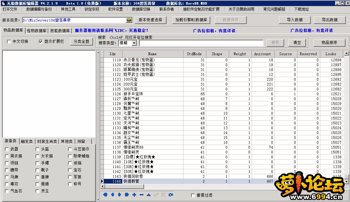 3.webp