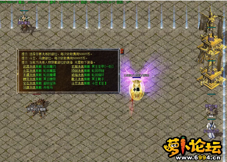 QQ截图20240223192752.webp