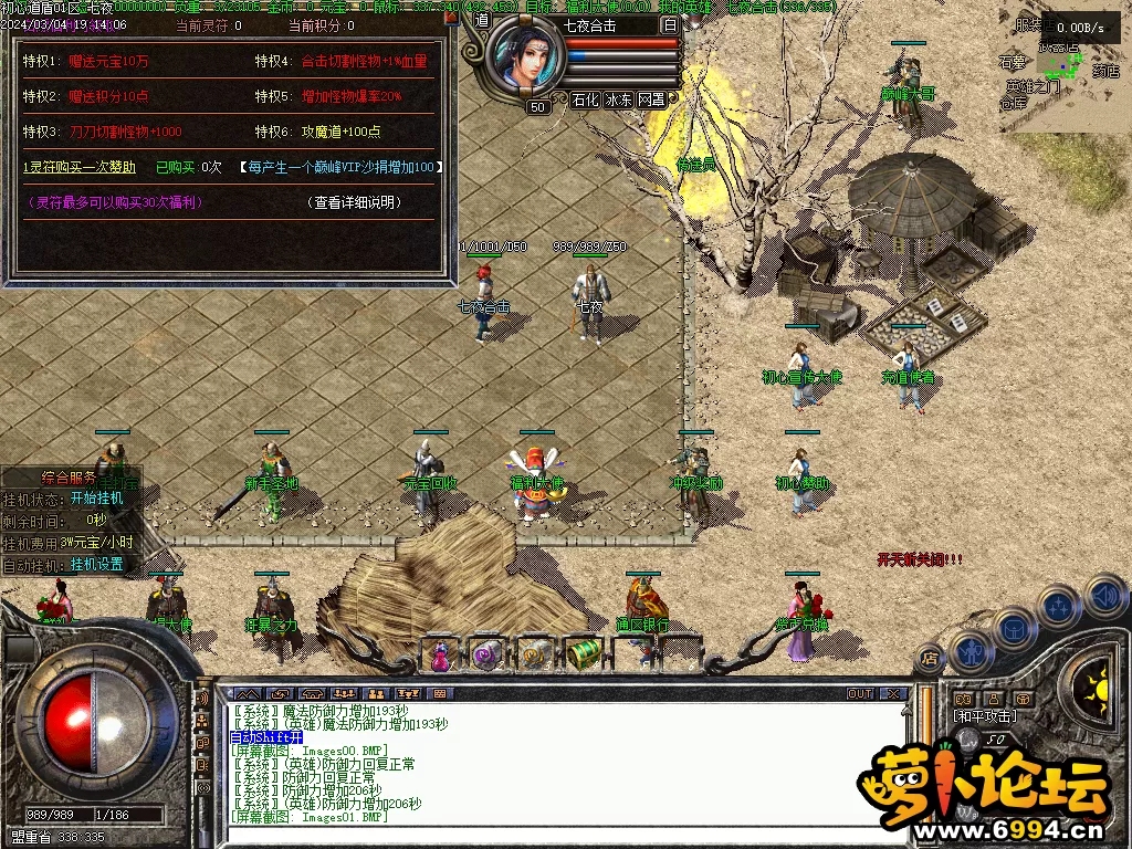 Images02.webp