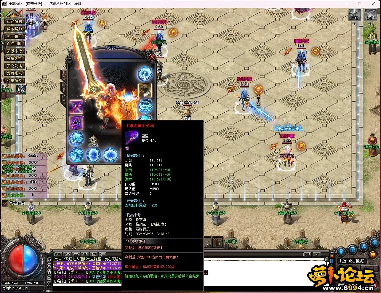 O7YZGYBTDQUF_@7D3~9OH(5.webp
