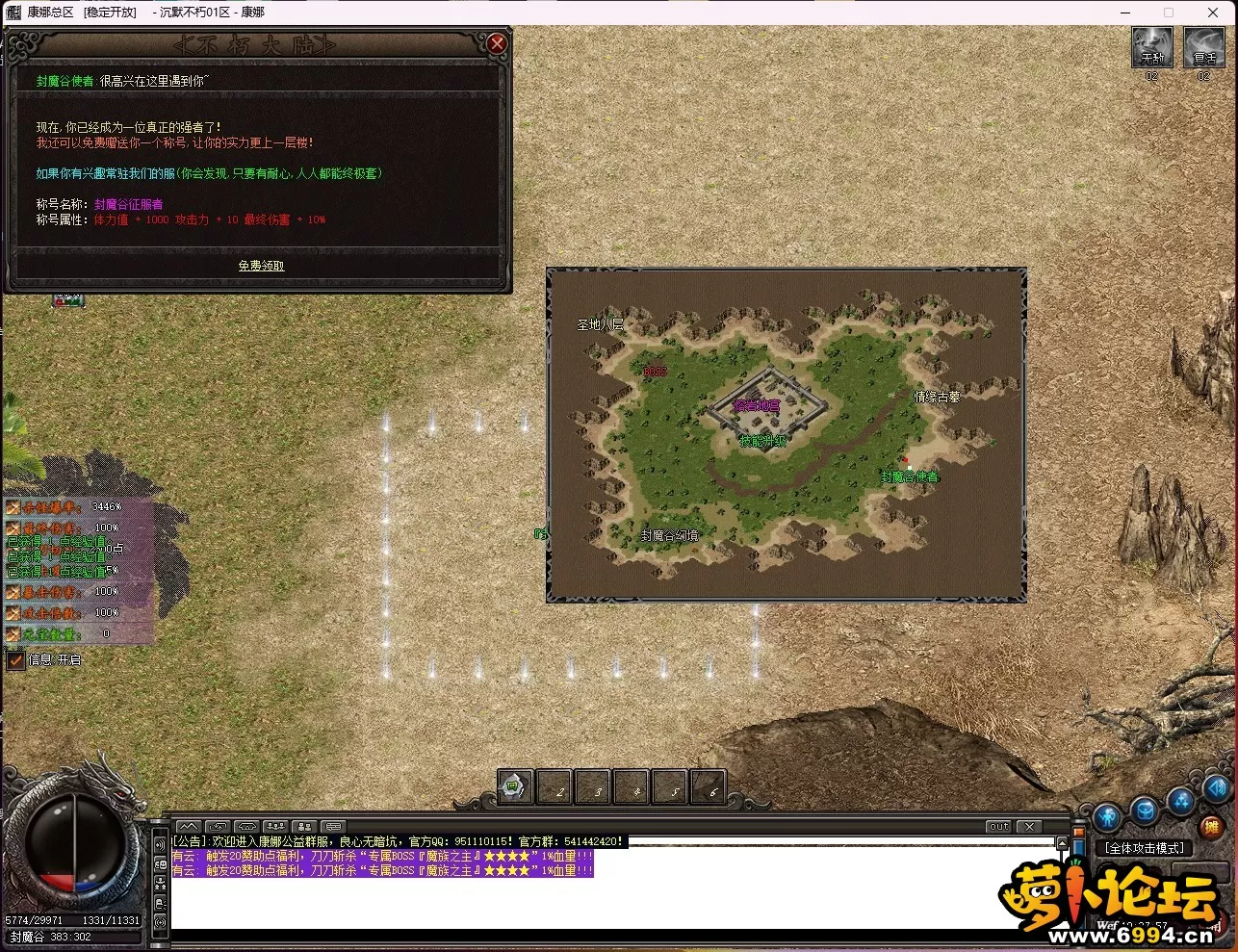 QZMKCLPAS]7HR]4~}8Y1@DF.webp