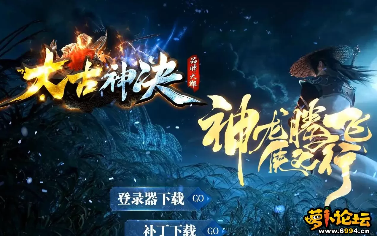 360截图20240301180859167.webp