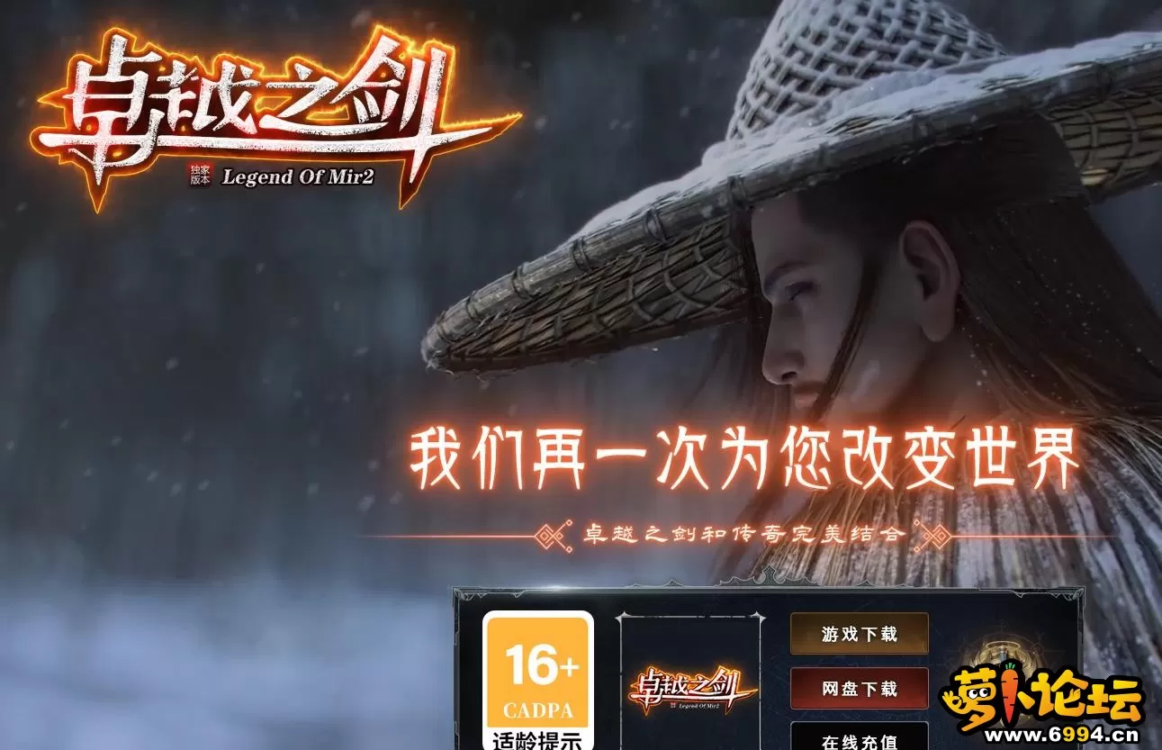360截图20240305195914768.webp