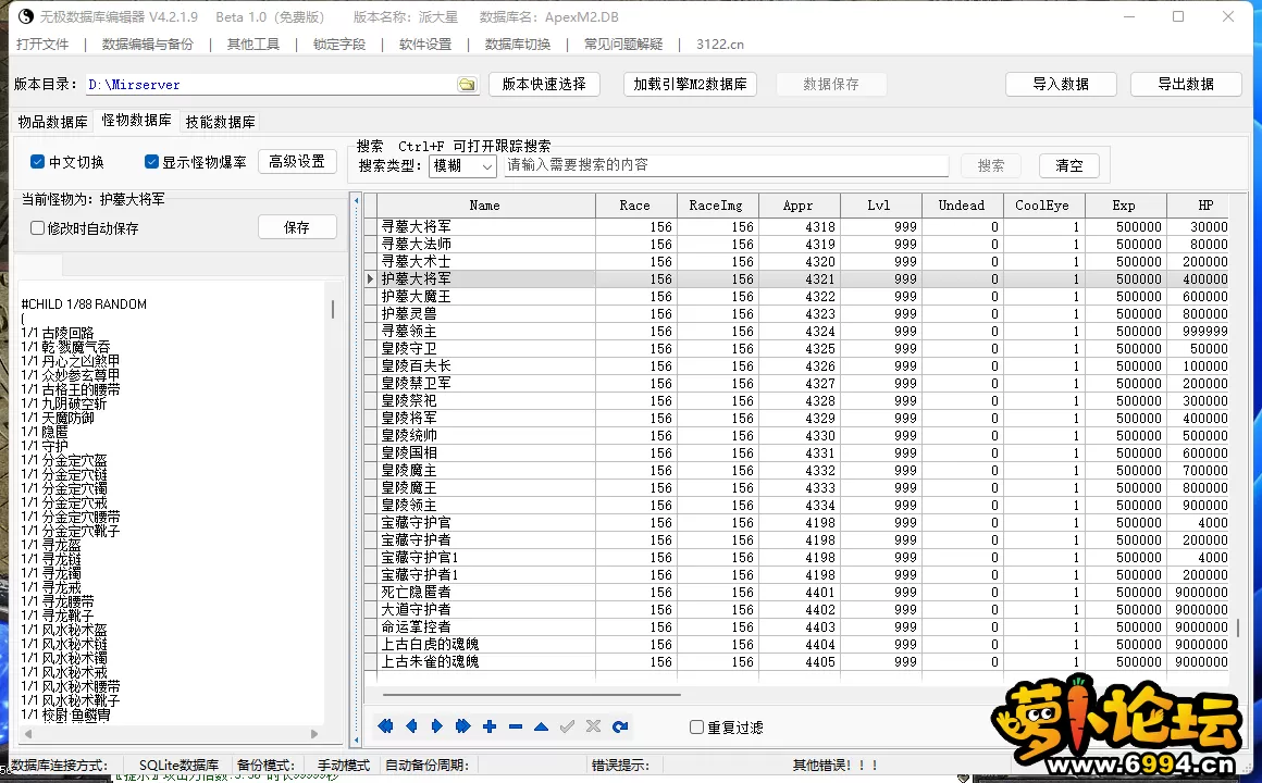 1e828788fe4c0214d8d486ddae68aba8.webp