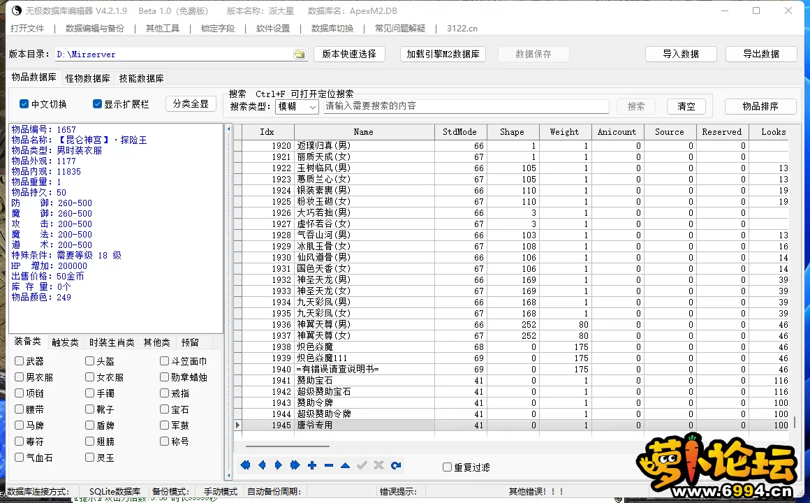 89a90c6db85a63acae6a8f7796fece20.webp