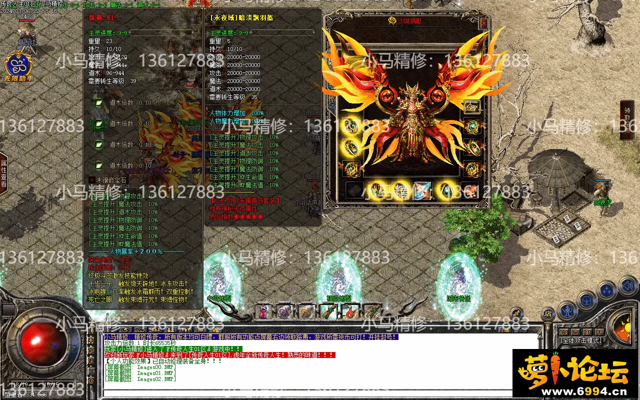 Images03.webp