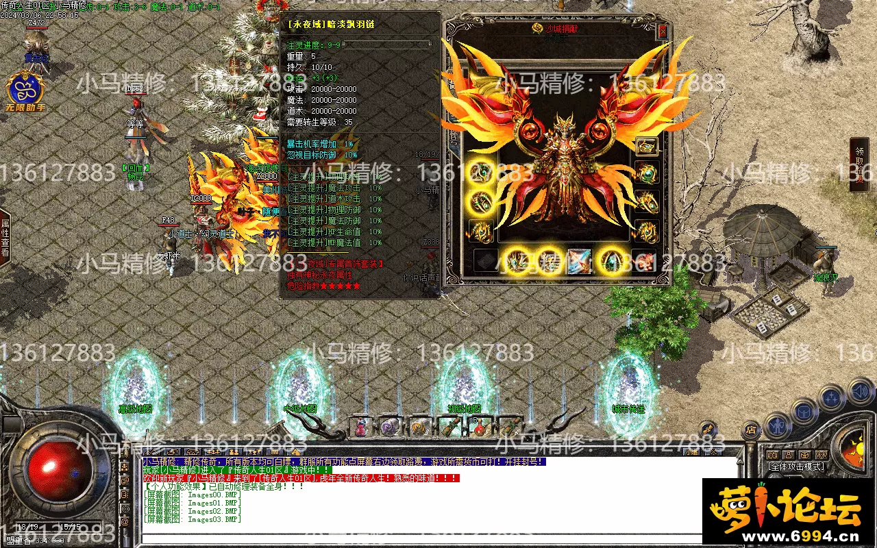 Images04.webp