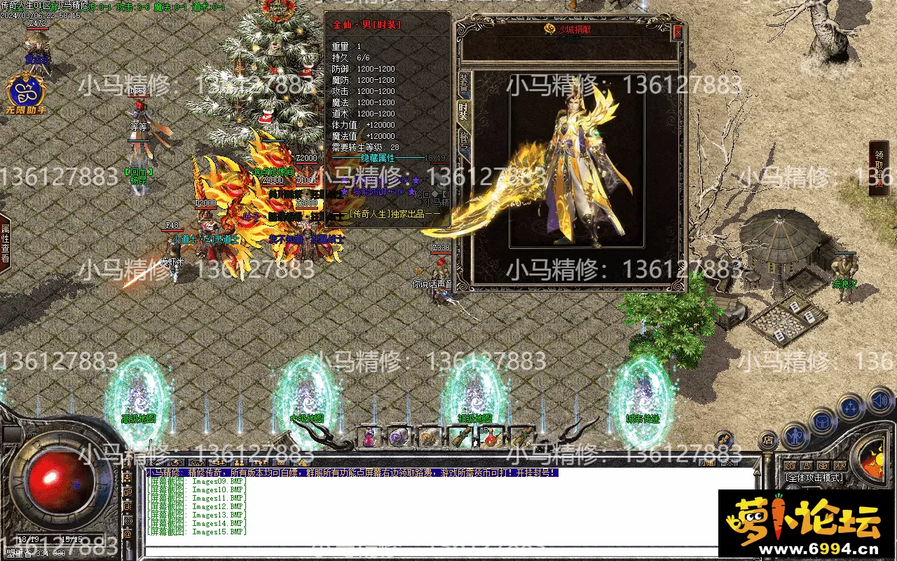 Images16.webp