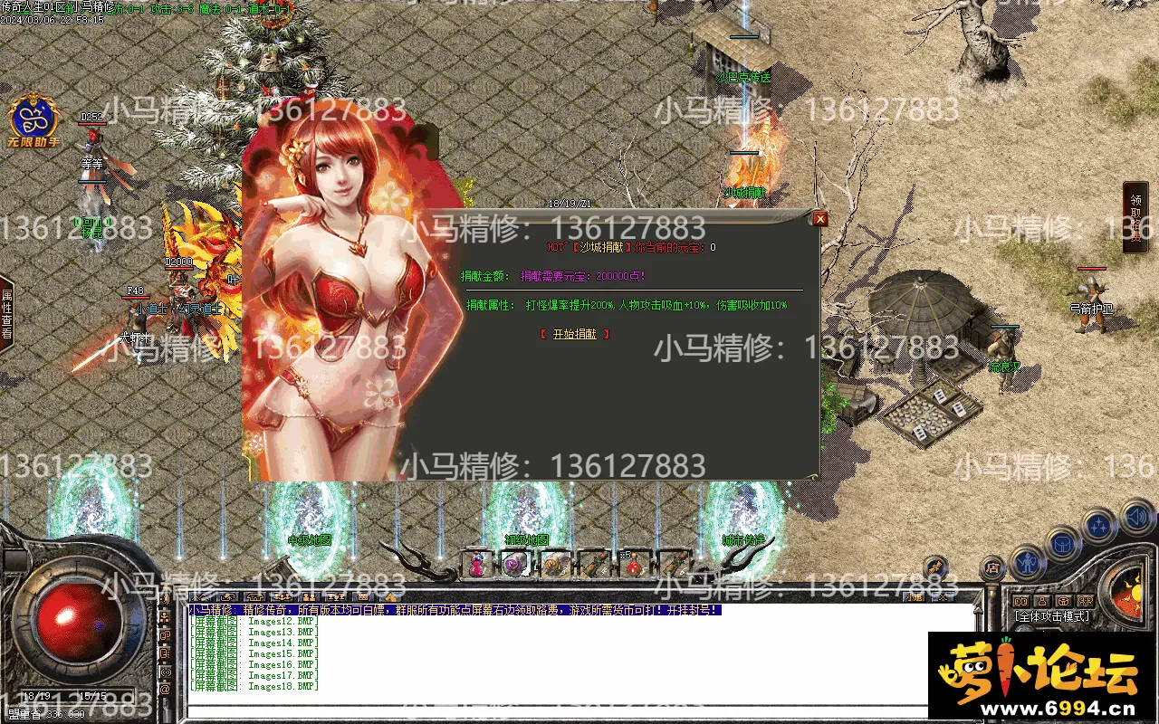 Images19.webp