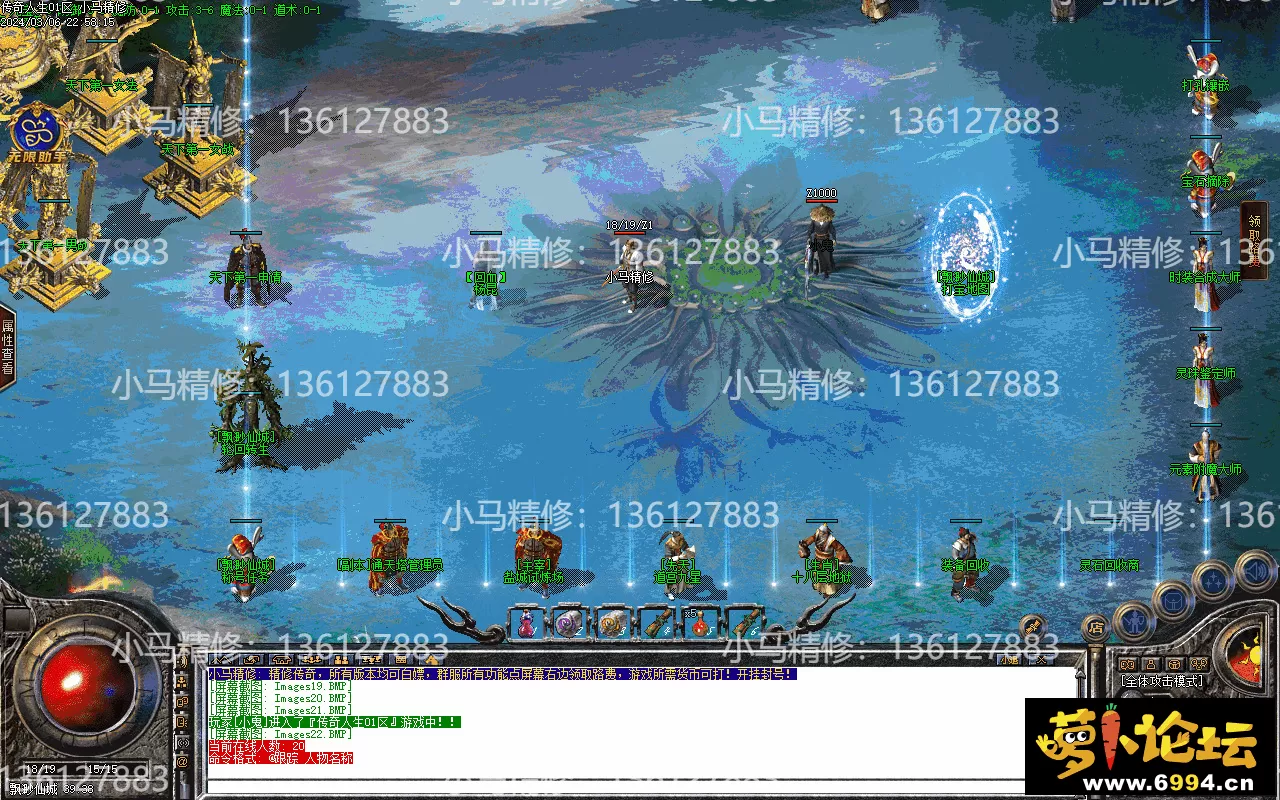 Images23.webp