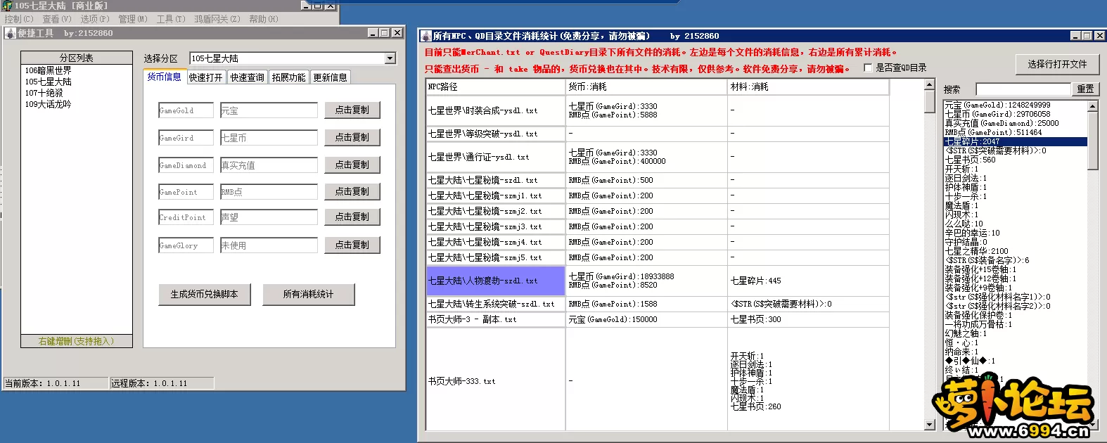 4.webp