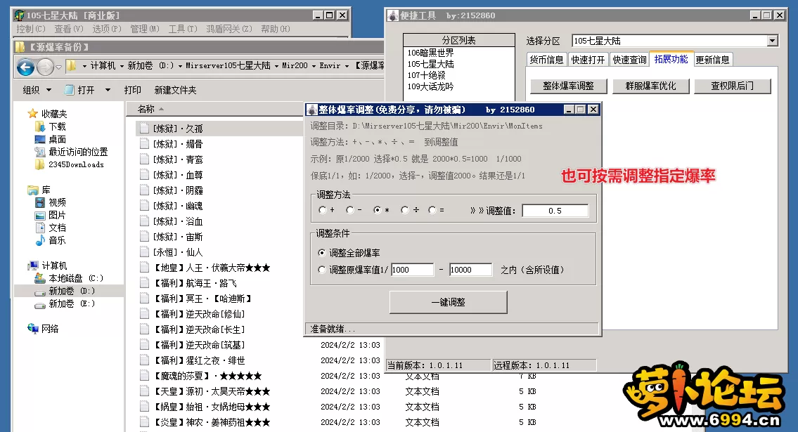 7.webp