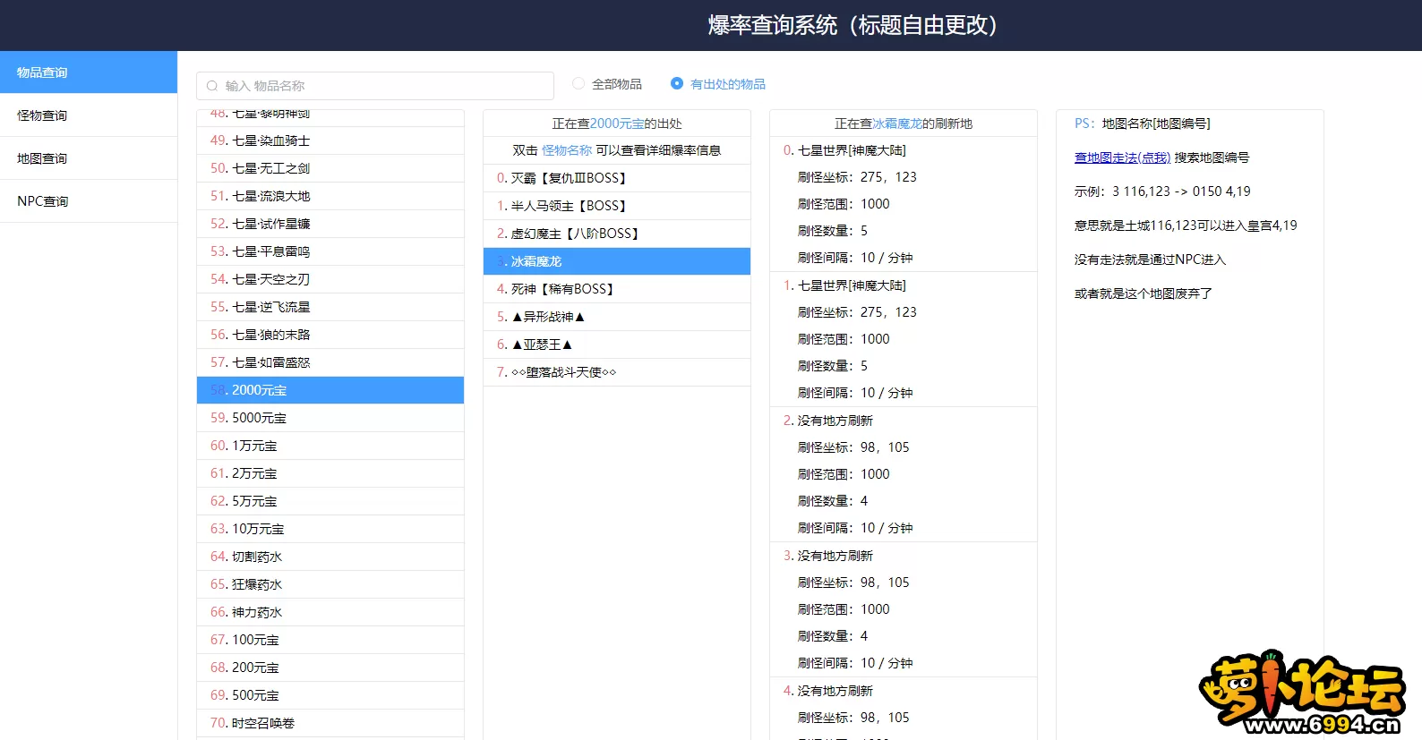 9.webp