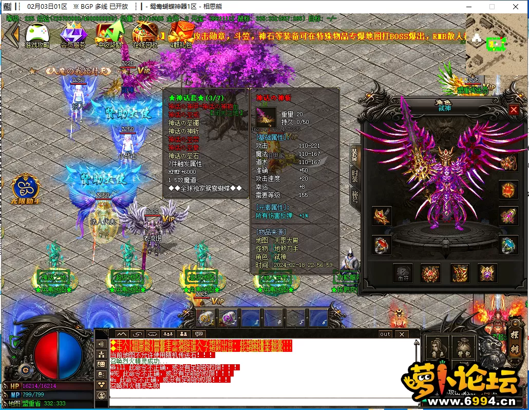 29.webp