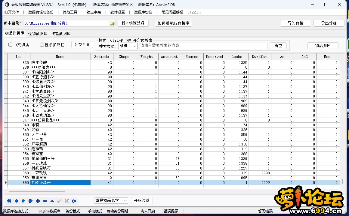 3.webp