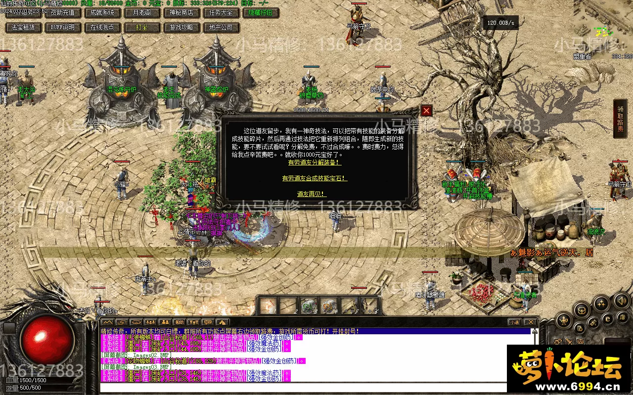 Images04.webp