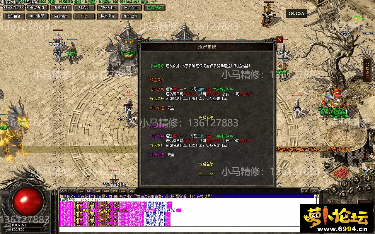 Images08.webp