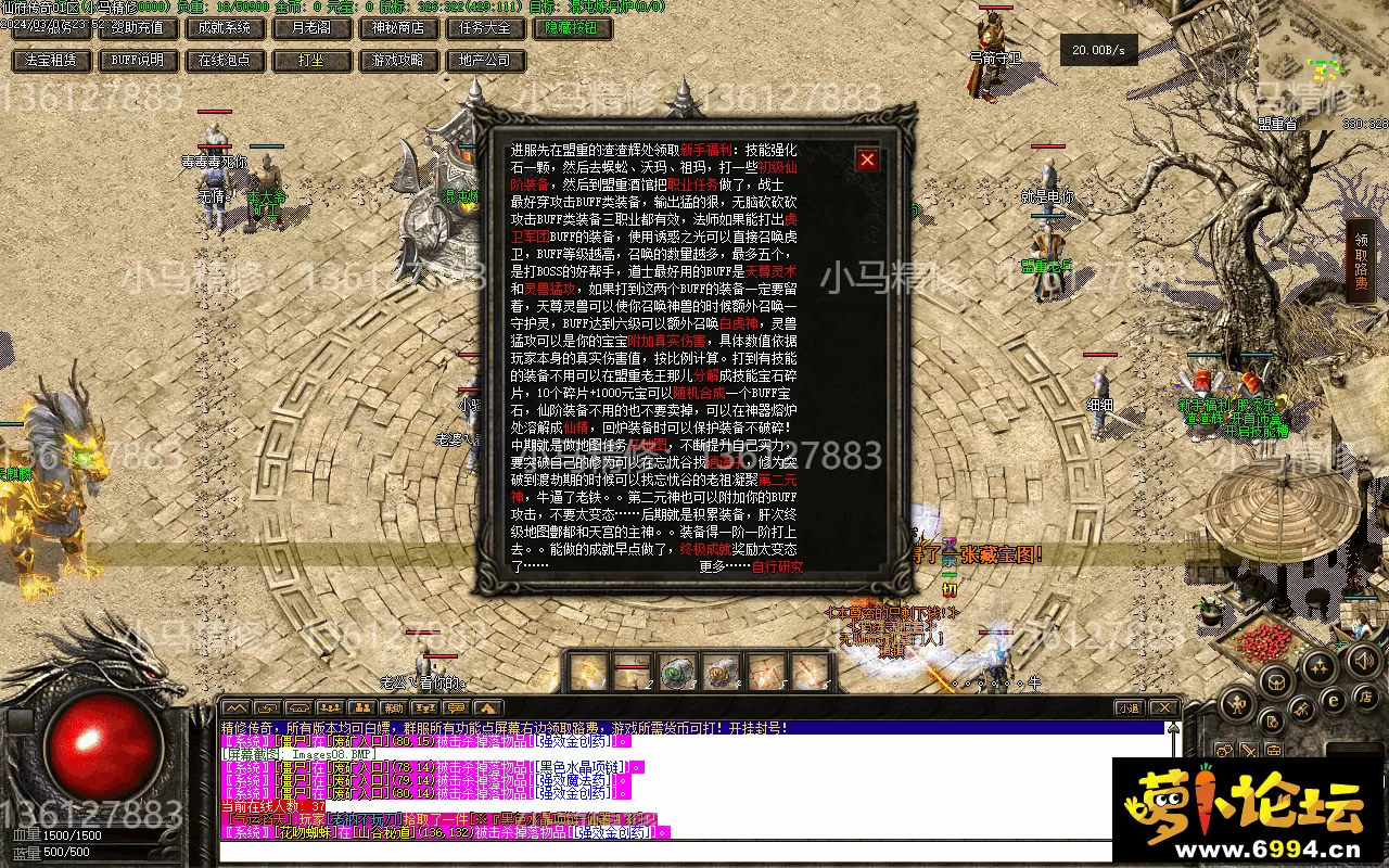 Images09.webp