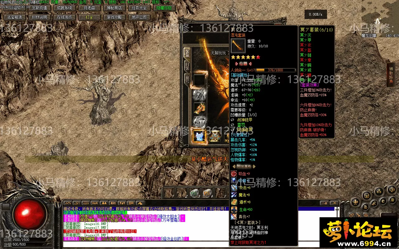 Images19.webp