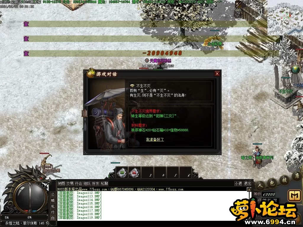 Images120压缩后.webp