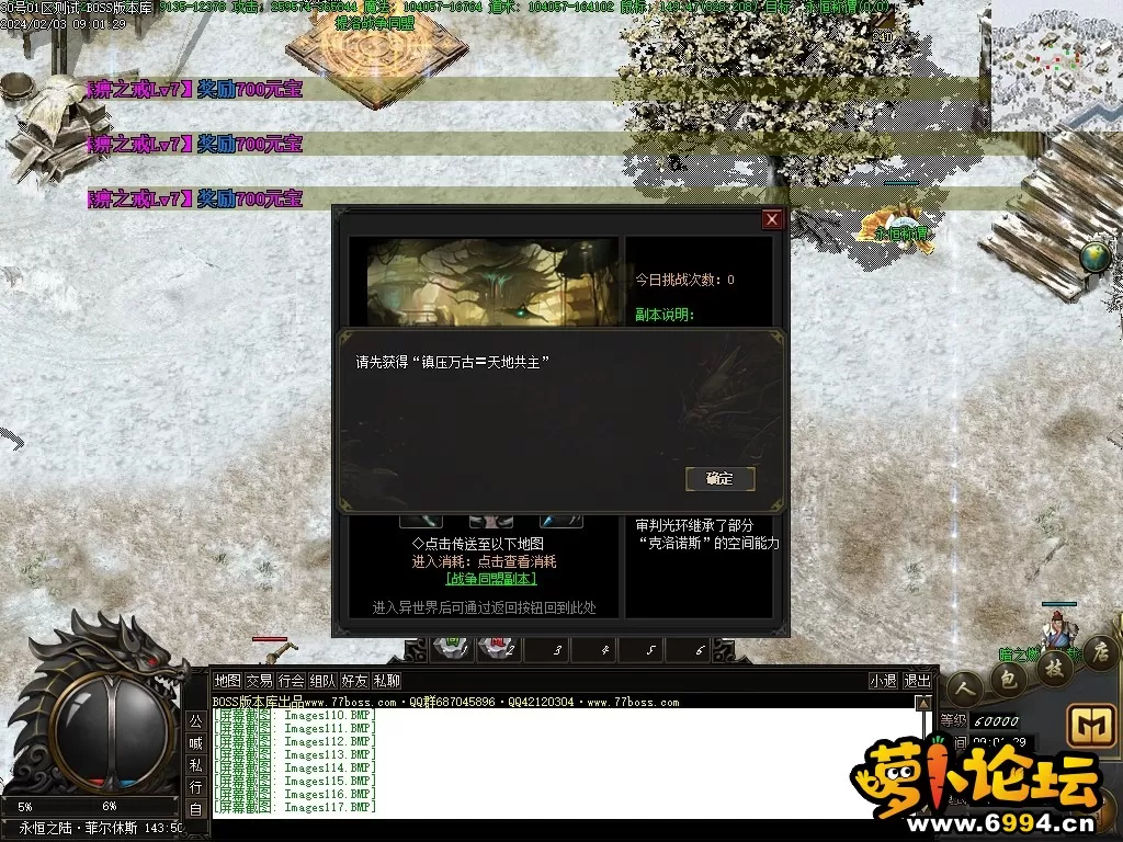 Images118压缩后.webp