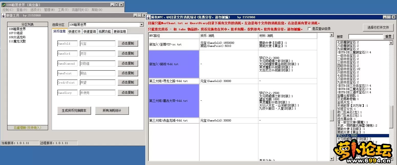 4.webp