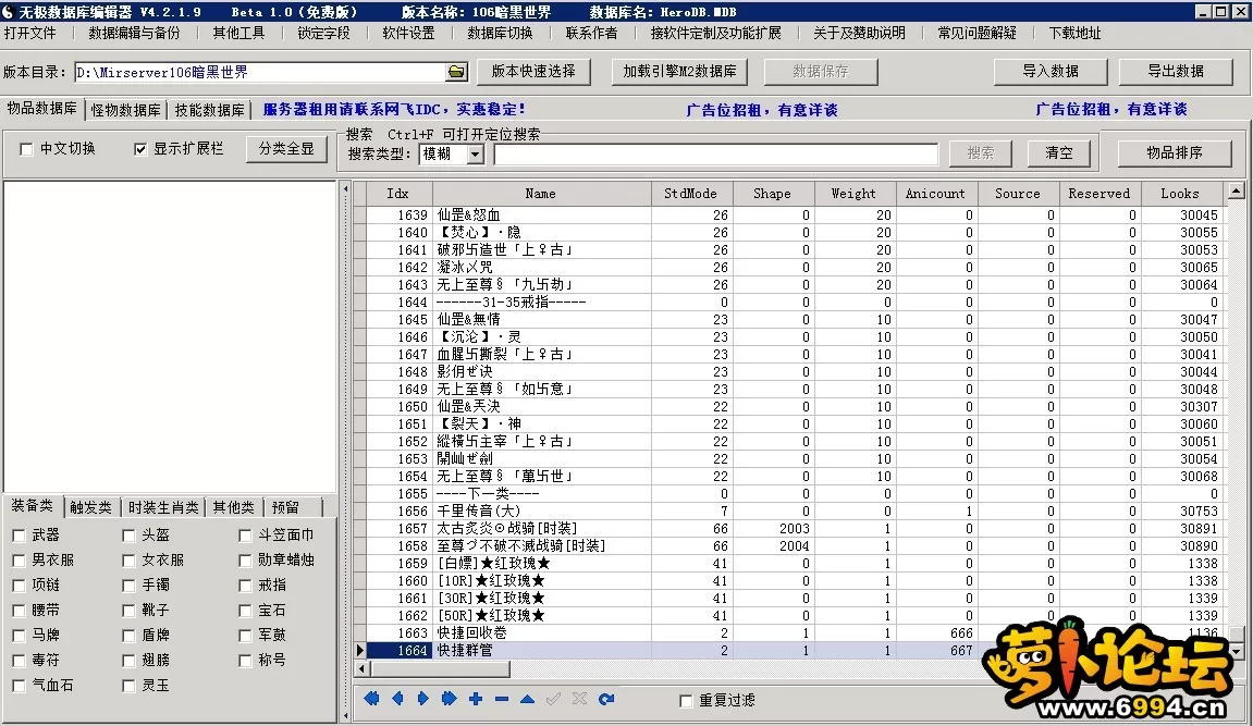 3.webp
