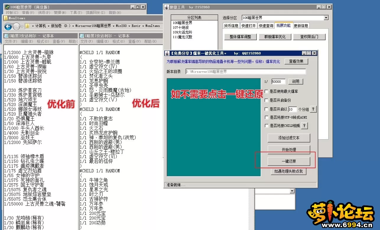 5.webp